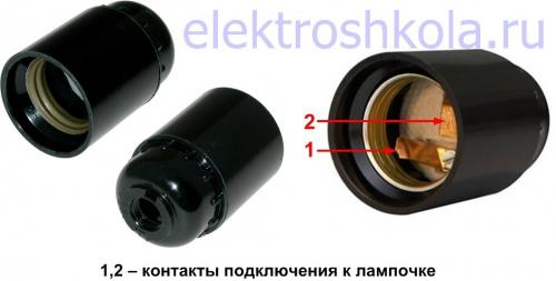 Подключение розетки rj45. Виды и характеристики 12 Подключение розетки rj45. Виды и характеристики 12