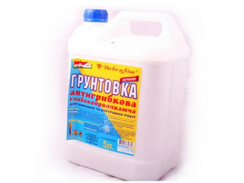 Грунтовка для стен. Классификация в зависимости от механизма воздействия