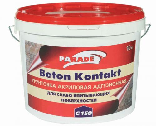 Грунтовка для стен. Классификация в зависимости от механизма воздействия