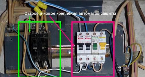 Собрать щиток с автоматами. Принципы распределения электричества по группам 09 Собрать щиток с автоматами. Принципы распределения электричества по группам 09