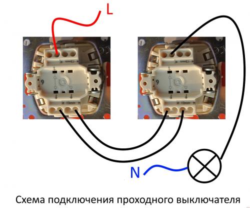 Подключение проходного выключателя одноклавишного с двух мест. Подключение проходного выключателя из двух точек на 1 лампу: особенности и схемы подключения