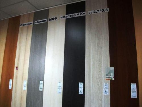 Потолок из панелей МДФ. Как крепить МДФ панели на потолок: монтаж кляймерами своими руками