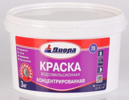 Краска для стен в ванной моющаяся антигрибковая. Виды красок для стен в ванной комнате 05