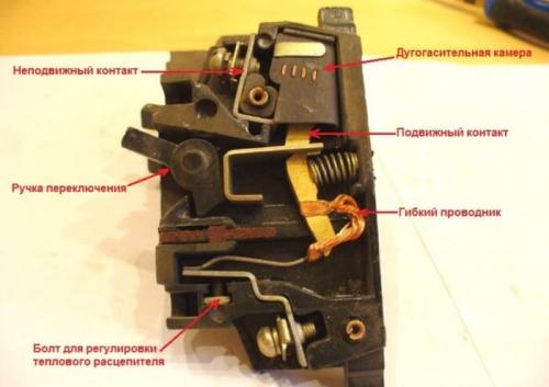 Правильное подключение автомата сверху или снизу. Как правильно подключить автомат, снизу или сверху — и в чем разница?