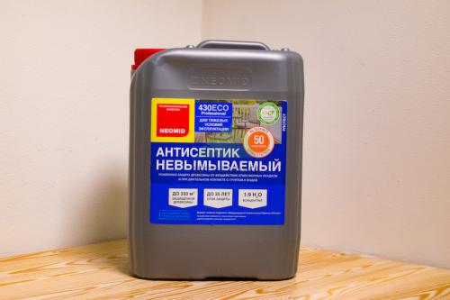 Защита дерева от гниения пропитка. Какую пропитку использовать, чтобы дерево не намокало и не гнило 12