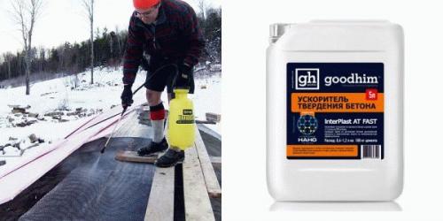 Строительство монолитных фундаментов: продвижение опалубки 01 Строительство монолитных фундаментов: продвижение опалубки 01