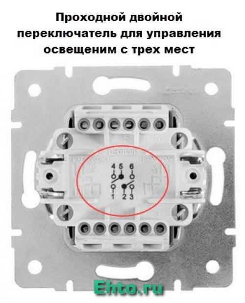 Переключатель встраиваемый lexman виктория 2 клавиши схема подключения