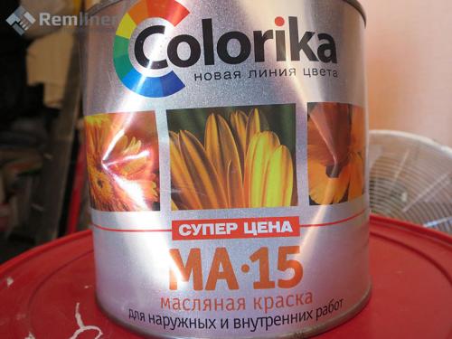 Краска для внутренней отделки стен. Какая краска лучше подойдет для стен и потолка в квартире