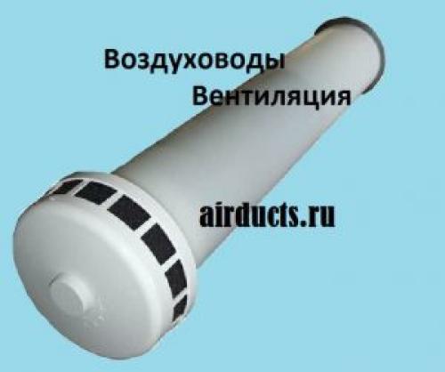 Вентиляция с обратным клапаном. Монтаж устройства на вытяжку 05 Вентиляция с обратным клапаном. Монтаж устройства на вытяжку 05