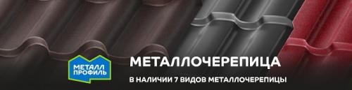 Защитный состав для дерева для наружных работ. Как составлен этот рейтинг пропиток для дерева 05 Защитный состав для дерева для наружных работ. Как составлен этот рейтинг пропиток для дерева 05