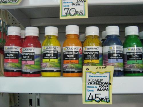 Как сделать фактурную краску своими руками в домашних условиях. Фактурная краска своими руками