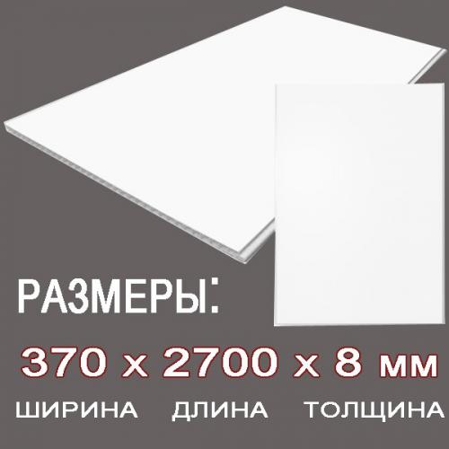 ПВХ панели для потолка. Панели ПВХ для потолка: размеры и технология монтажа