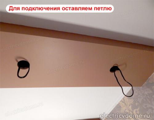Как подключить точечные светильники к одному выключателю. Прокладка проводов в каркасе