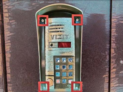 Как открыть кодовый замок в подъезде без ключа.