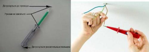 Какого цвета ноль и фаза в проводах трехфазной сети. Цветовая маркировка проводов