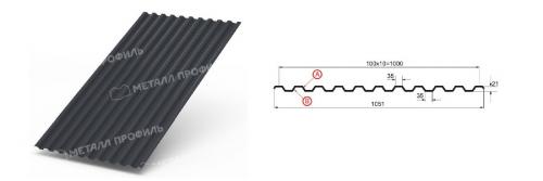 Профиль для монтажа гипсокартона. Какими могут быть гипсокартонные профили. 04 Профиль для монтажа гипсокартона. Какими могут быть гипсокартонные профили. 04