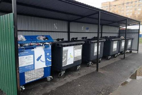 Расположение мусорных контейнеров в частном секторе нормативы. Нормы размещения мусорных контейнеров от жилых домов