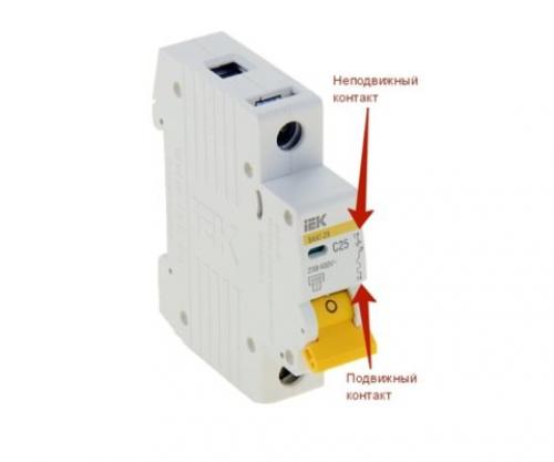 Как подключить автоматы в щитке. Порядок подключения автоматов –, что нужно помнить всегда