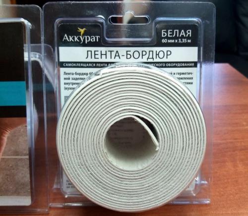 Плинтус для ванной комнаты на пол. Основные правила подбора и монтажа плинтуса для ванной