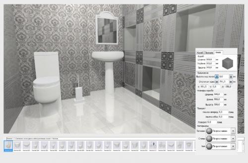 Бесплатная программа для раскладки плитки. Бесплатные и условно-бесплатные программы