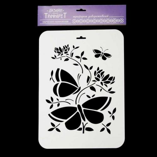 Трафареты для декора стен своими руками. Трафареты для декора: идеи применения в дизайне и особенности создания уникальных трафаретов (105 фото и видео)