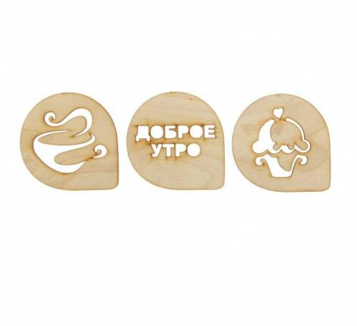 Трафареты для декора стен своими руками. Трафареты для декора: идеи применения в дизайне и особенности создания уникальных трафаретов (105 фото и видео)