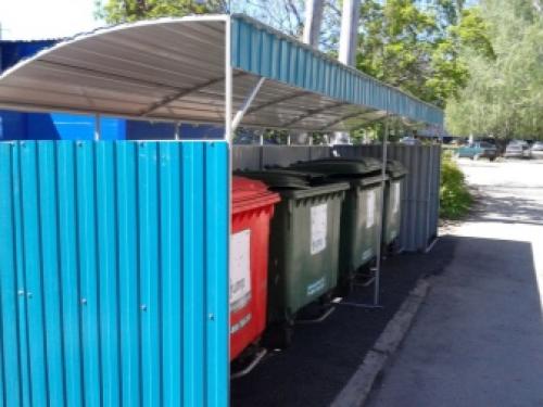 Площадка для контейнеров ТБО. Требования СанПиН к контейнерным площадкам для мусора 06