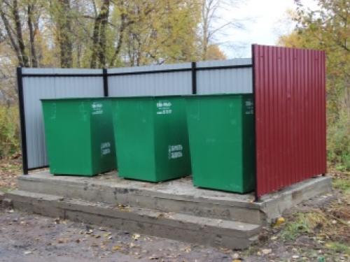 Площадка для контейнеров ТБО. Требования СанПиН к контейнерным площадкам для мусора 07