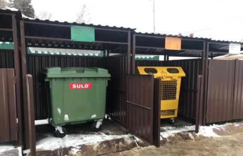 Площадка для контейнеров ТБО. Требования СанПиН к контейнерным площадкам для мусора 08