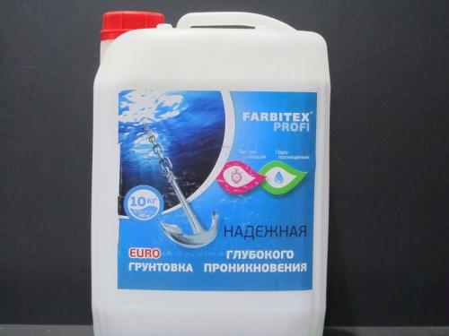 Грунтовка для фасада под покраску. Расчет количества грунтовки