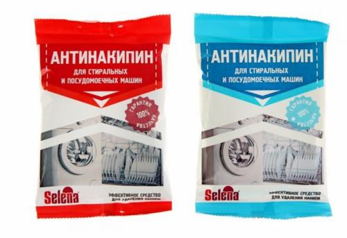 Как почистить утюг бош от накипи. 18 способов БЫСТРО почистить утюг от накипи внутри   | Только эффективные методы