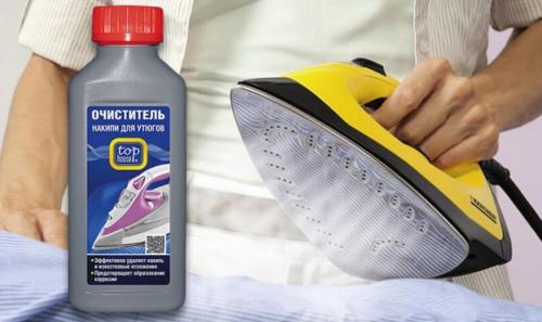 Как почистить утюг бош от накипи. 18 способов БЫСТРО почистить утюг от накипи внутри   | Только эффективные методы