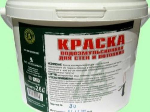 Какой краской красить. Виды 09 Какой краской красить. Виды 09