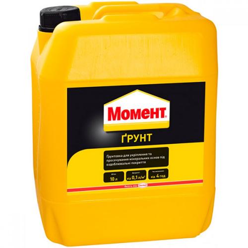 Реставрация полированной советской мебели. Способы восстановления, полировка на мебели в домашних условиях