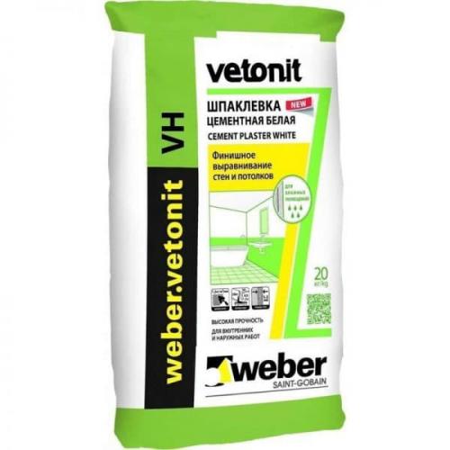 Шпаклевка стен из гипсокартона под обои. Шпаклевка гипсокартона под обои: как правильно зашпаклевать стыки и швы своими руками