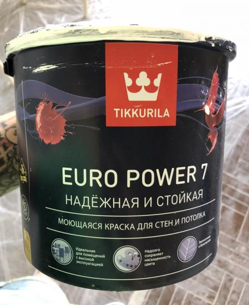 Штукатурка для имитации кирпича. Стена под кирпич из штукатурки своими руками