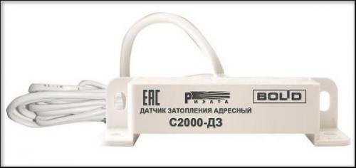 Показания счетчиков воды через интернет. Принцип работы