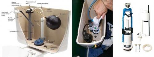 Конструкция сливного бачка 12