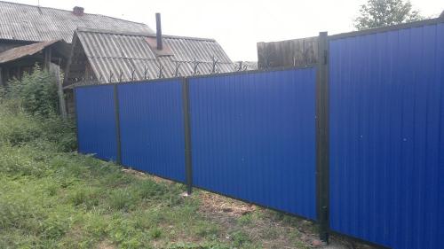 Расстояние от бани до забора снип. От бани до забора