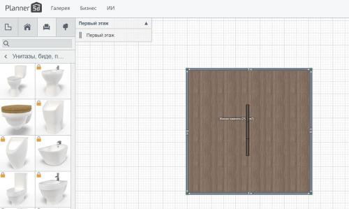 Раскладка плитки онлайн леруа. Виды программ