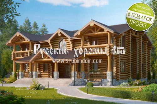 Как выбрать подходящий цвет для дома из бревна 02 Как выбрать подходящий цвет для дома из бревна 02