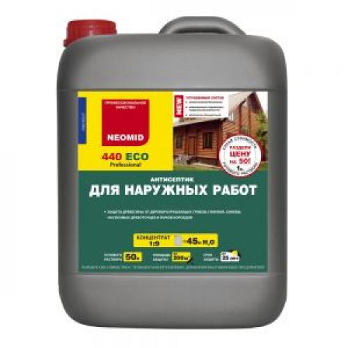 Как выбрать подходящий цвет для дома из бревна 13 Как выбрать подходящий цвет для дома из бревна 13