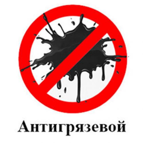 Какие новые решения предлагает ДИВАН ТЕПЕРЬ, как новый. Чехлы для диванов клик кляк Премиум-класса имеют ряд преимуществ и уникальных свойств: