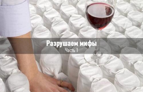 Как починить диван самостоятельно: простые рецепты для домашних ремонтов 09 Как починить диван самостоятельно: простые рецепты для домашних ремонтов 09