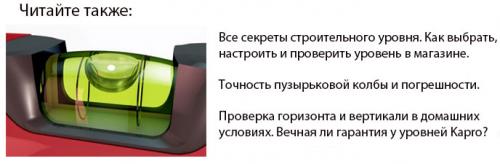 Установка системы кондиционирования. Правила монтажа коммуникаций 05 Установка системы кондиционирования. Правила монтажа коммуникаций 05