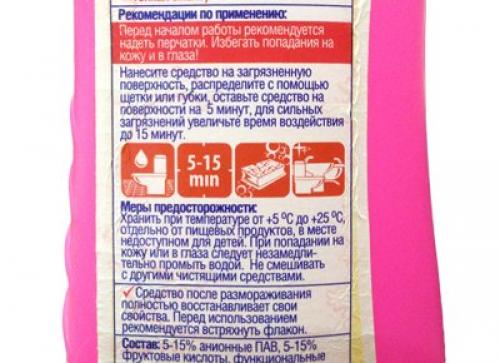 Какие материалы могут быть покрыты такой краской