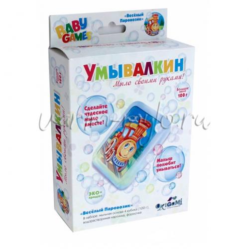 Мыло своими руками набор. Мыловарение для детей