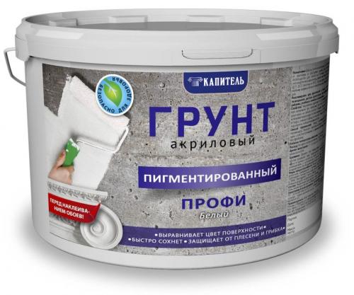 Грунтовка для стен под обои: инструкция, как и чем лучше обработать стены перед поклейкой обоев. Виды, подбор, состав и свойства