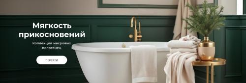 Как правильно наносить краситель на плитку в ванной комнате. Как покрасить плитку в ванной за 5 шагов