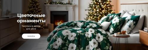 Как правильно наносить краситель на плитку в ванной комнате. Как покрасить плитку в ванной за 5 шагов